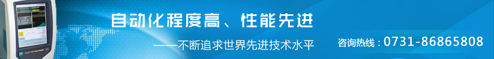 濱州恒豐化纖制品有限公司、繩纜、三股繩、編織繩、八股纜繩、十二股纜繩、芳綸纜繩